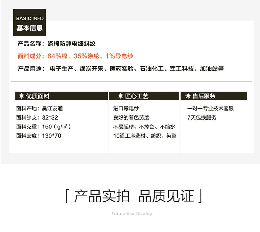 5d15a87c12c82.jpg
