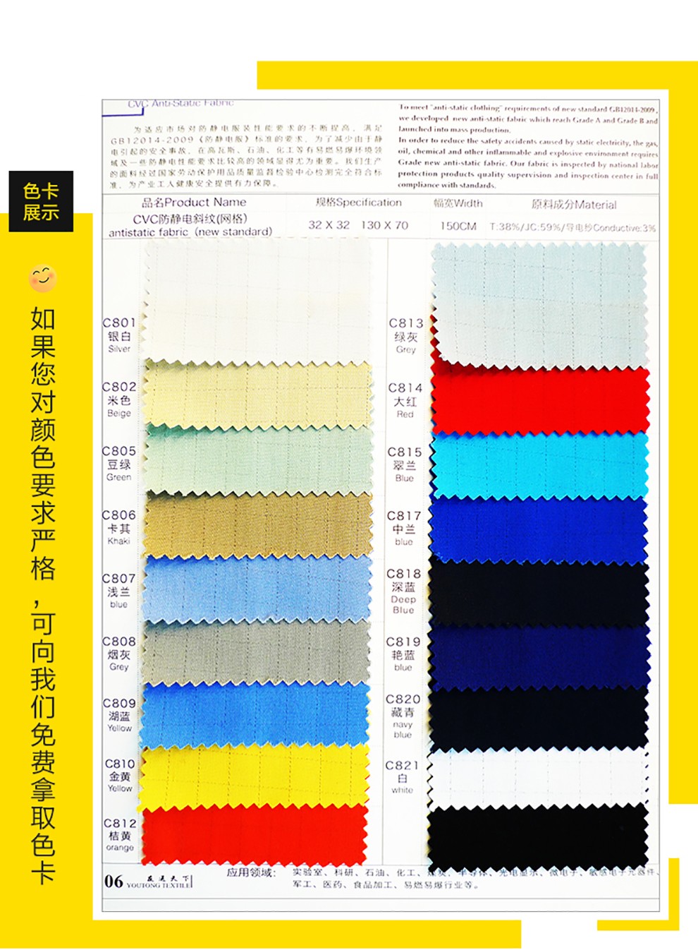 5d15c01776715.jpg