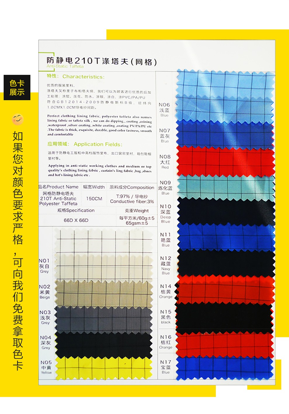 5d1aba3a49287.jpg